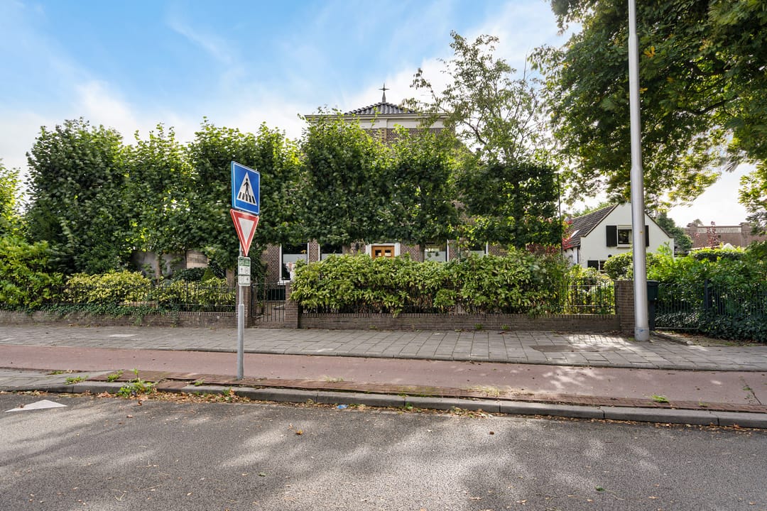 Foto 7 van Weeresteinstraat 110