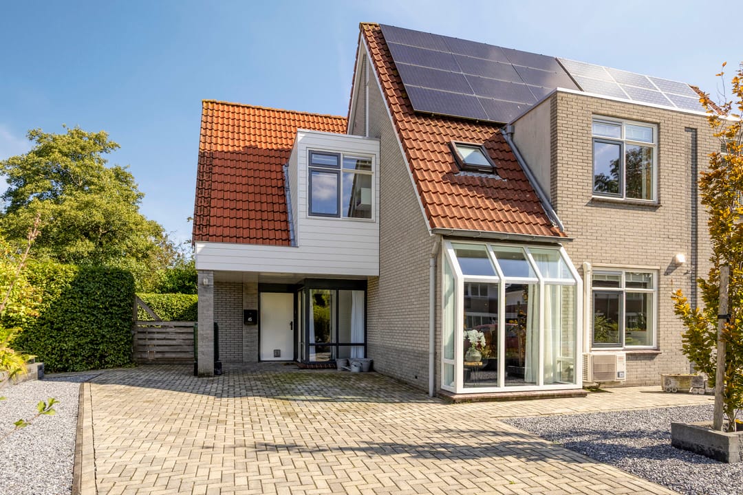 Foto 2 van Veenderij 45