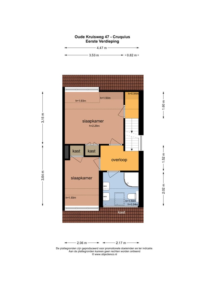Foto 41 van Oude Kruisweg 47