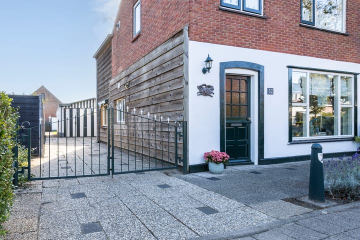 Foto 6 van Haltestraat 32