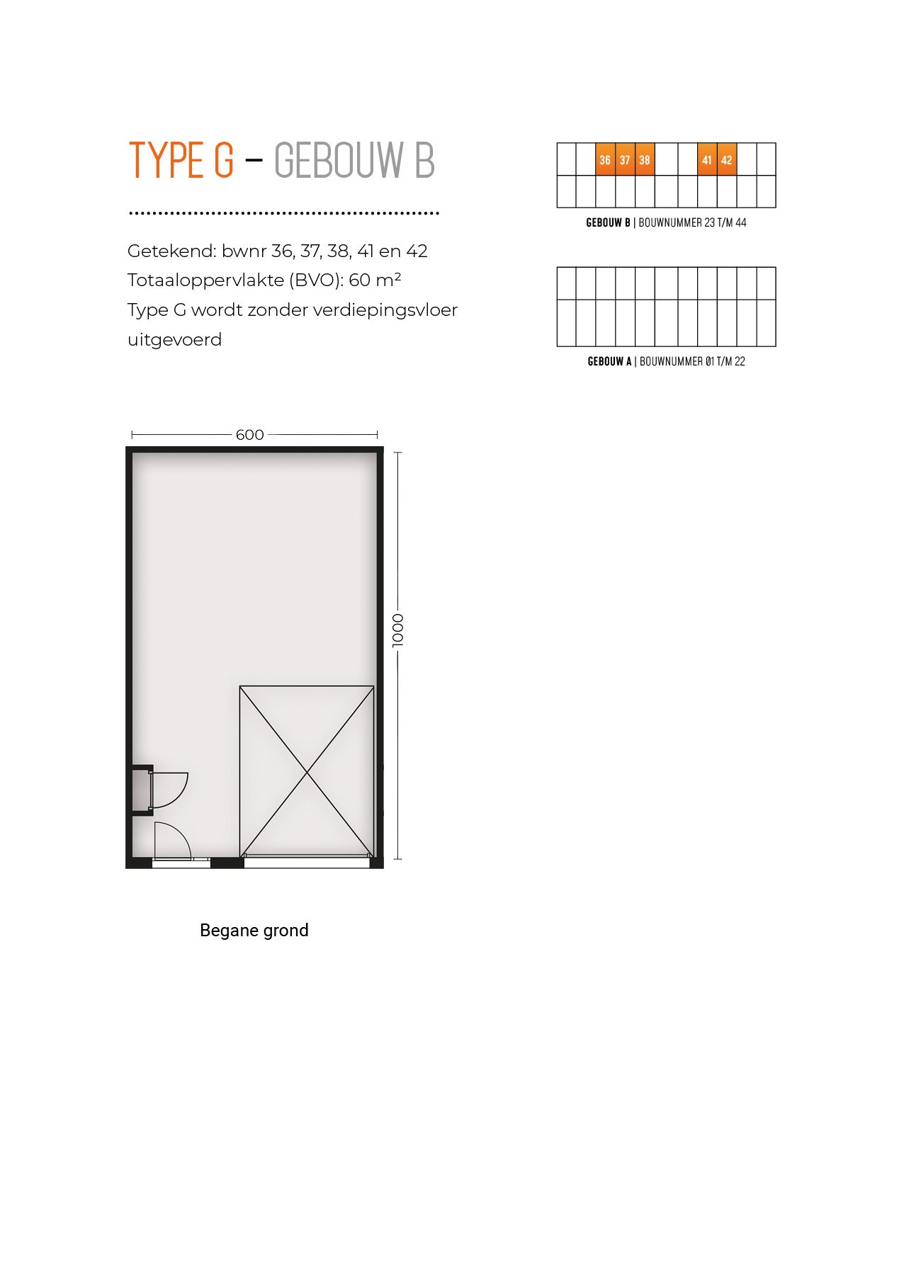View photo 2 of Corridor unit 41