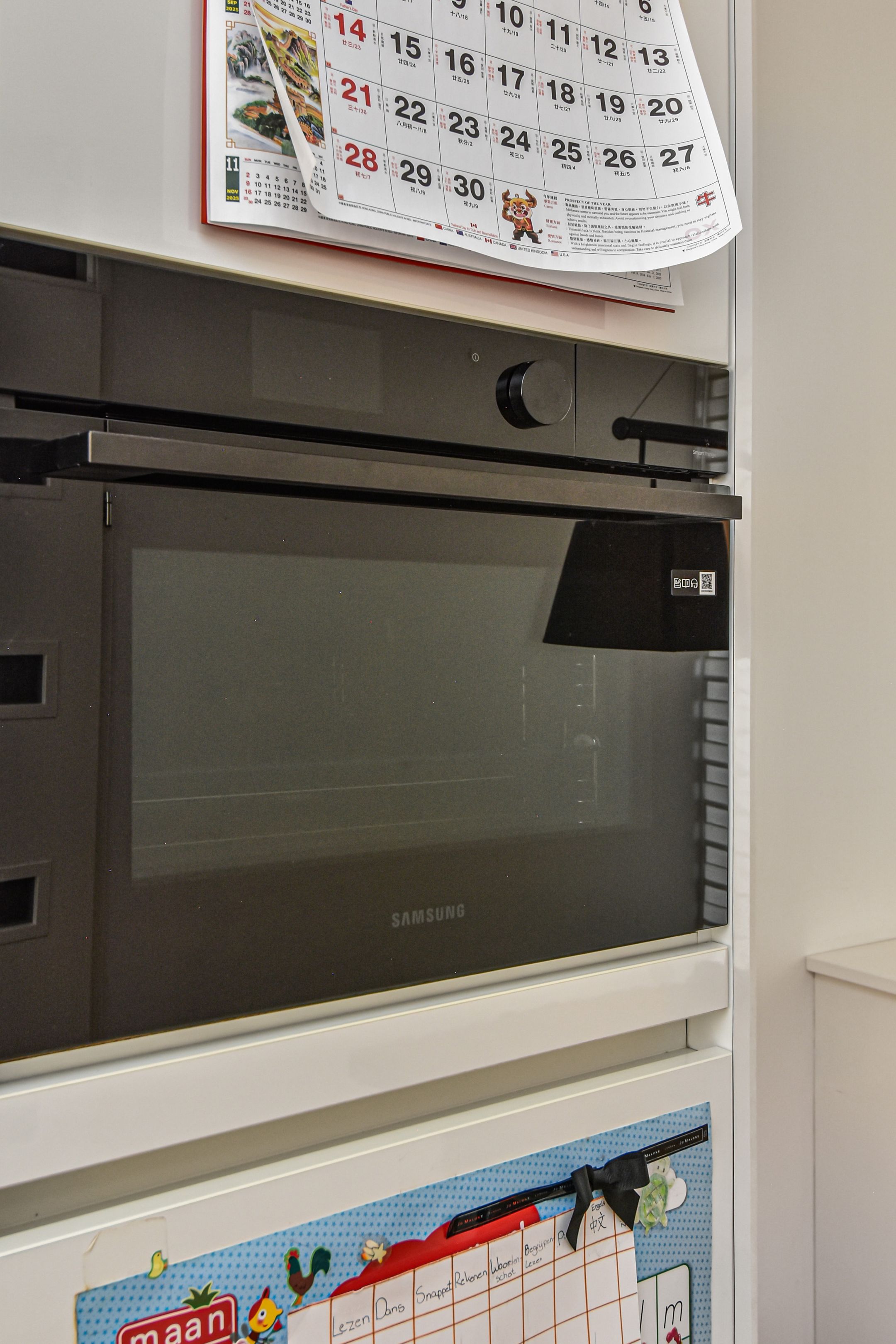 Foto 27 van Miamihof 62