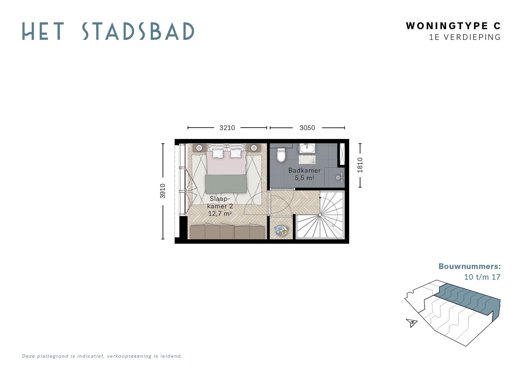 Foto 3 van Type C Stadswoning (Bouwnr. 14)