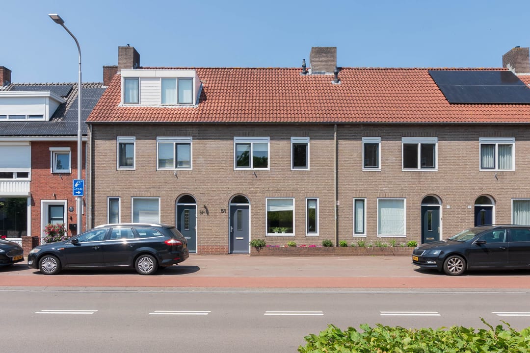 Photo 1 of Kwaadeindstraat 51