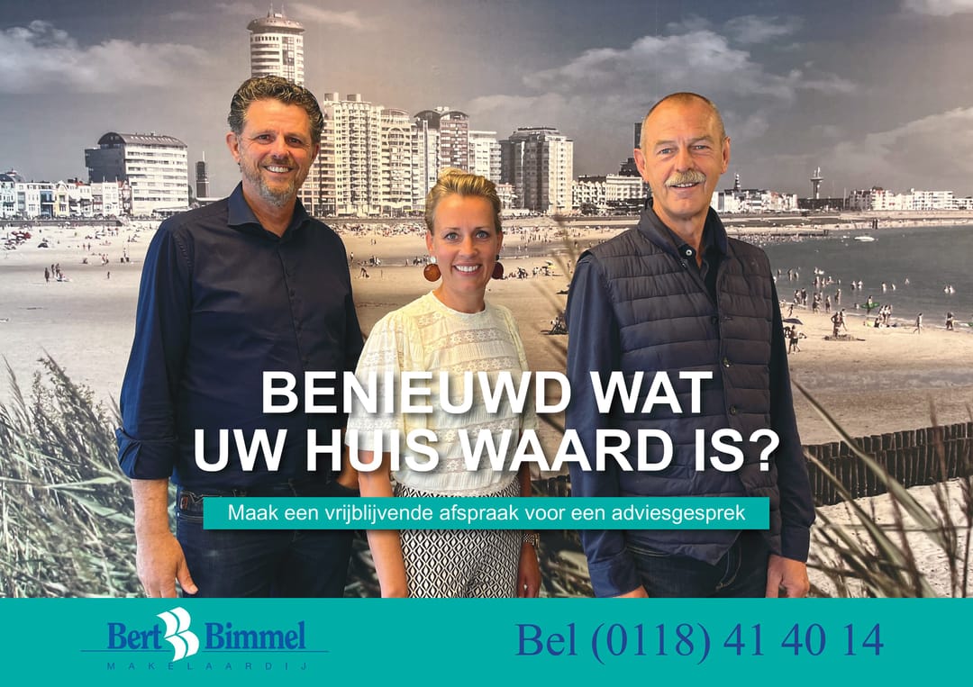 Foto 31 van Nieuwstraat 7-A