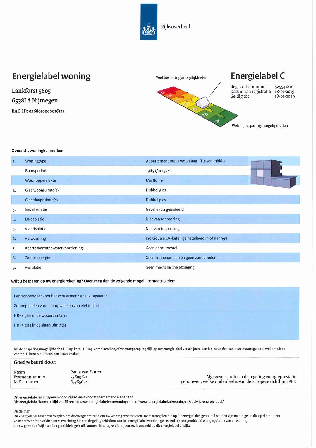 Foto 37 van Lankforst 5605