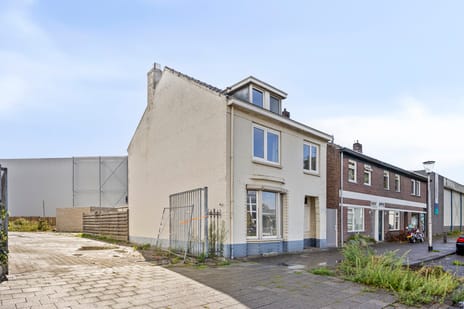 Kapitein Nemostraat thumbnail