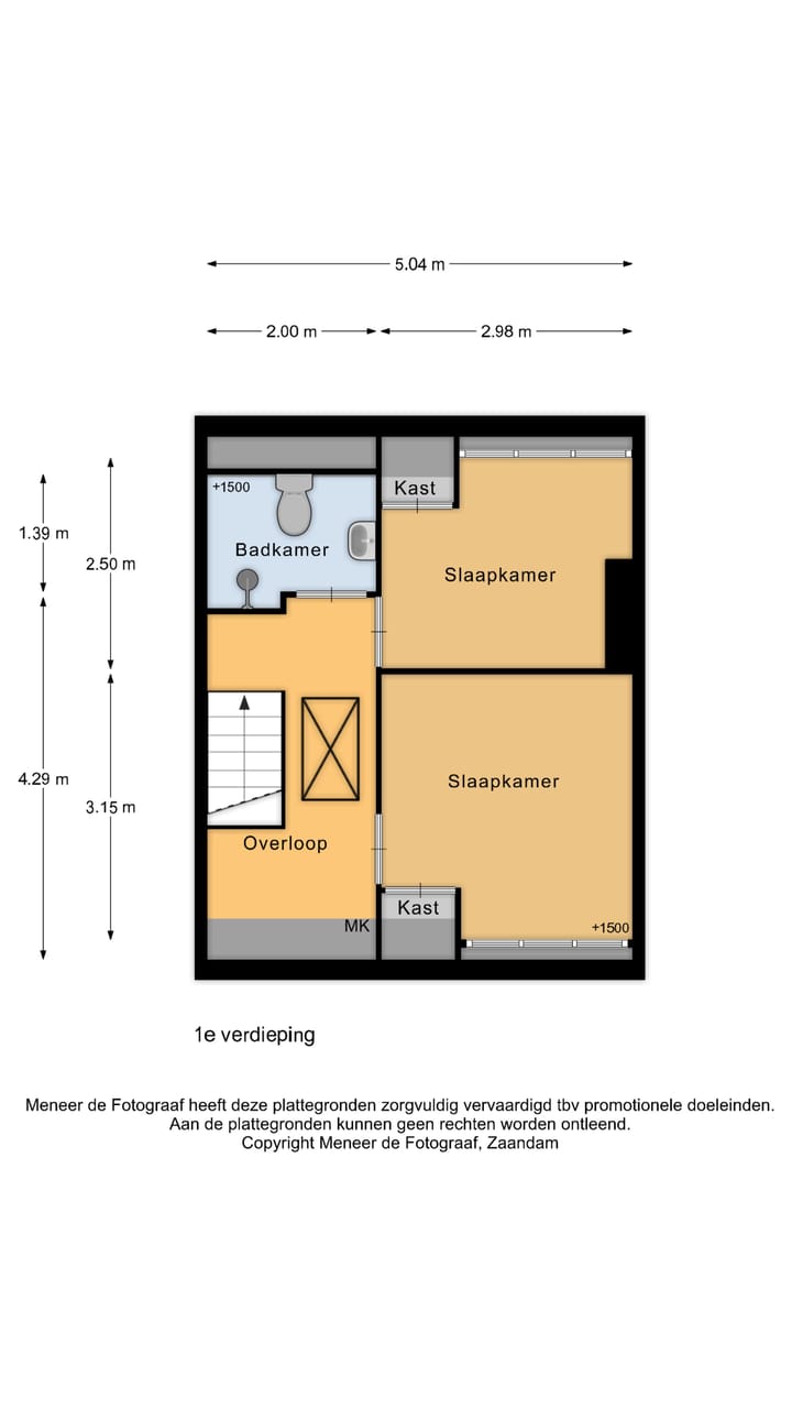 Foto 55 van Kometensingel 313
