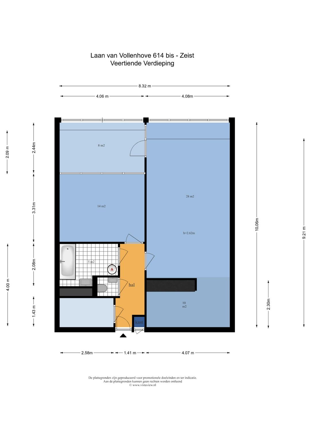 Foto 31 van Laan van Vollenhove 614-BIS