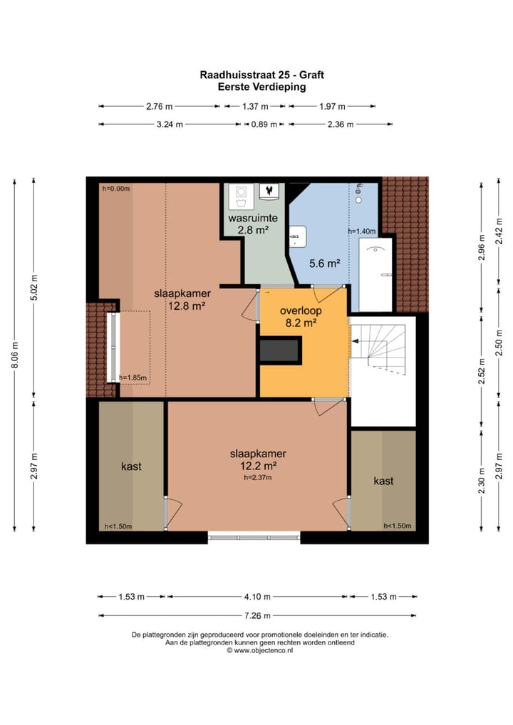 Photo 42 of Raadhuisstraat 25