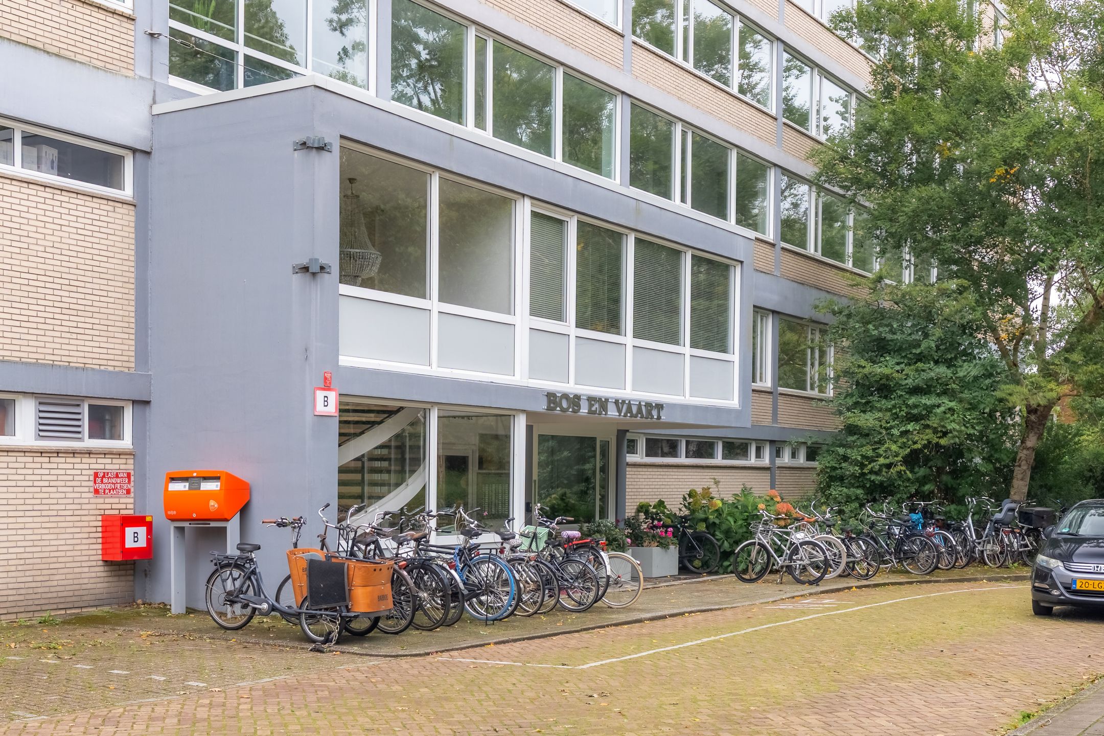 Foto 24 van Bos en Vaartlaan 88