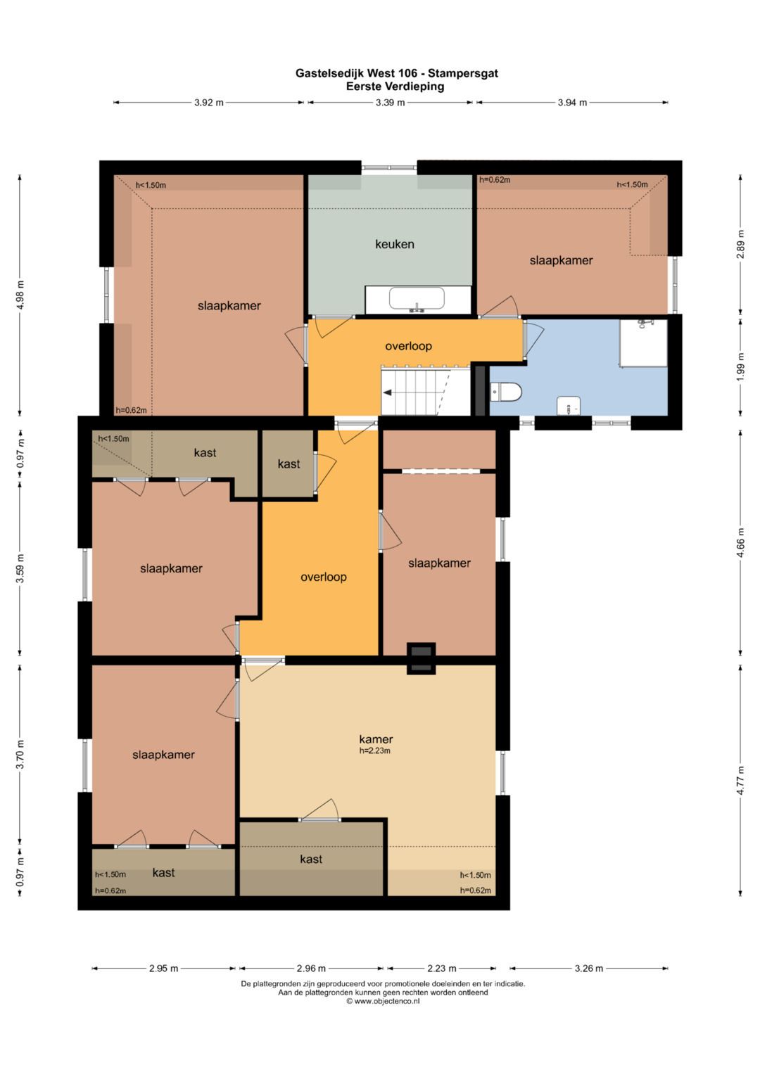 Foto 55 van Gastelsedijk West 106