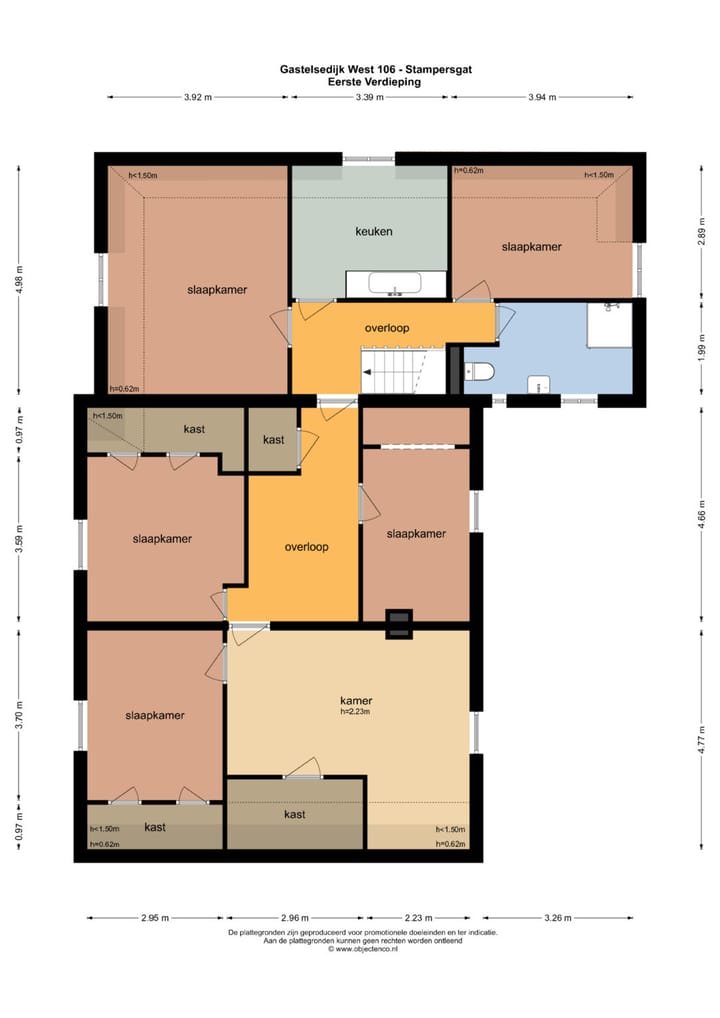 Foto 55 van Gastelsedijk West 106