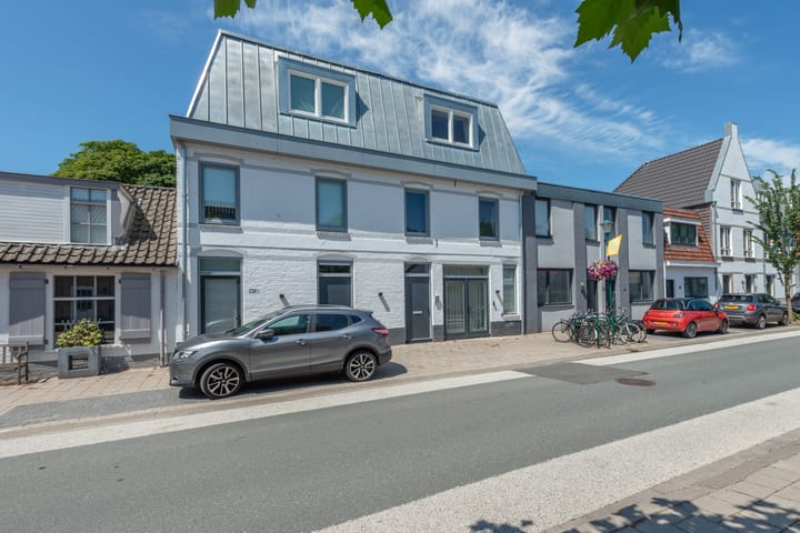 Photo 4 of Zuidereinde 254-F