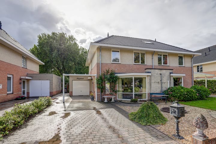 Foto 1 van Warande 74