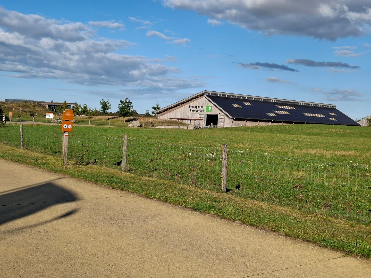 Foto 70 van Ammonietstraat 3