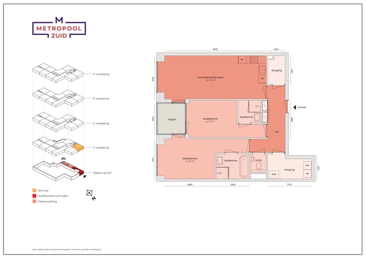 Photo 2 of Metropolestraat 21-A1
