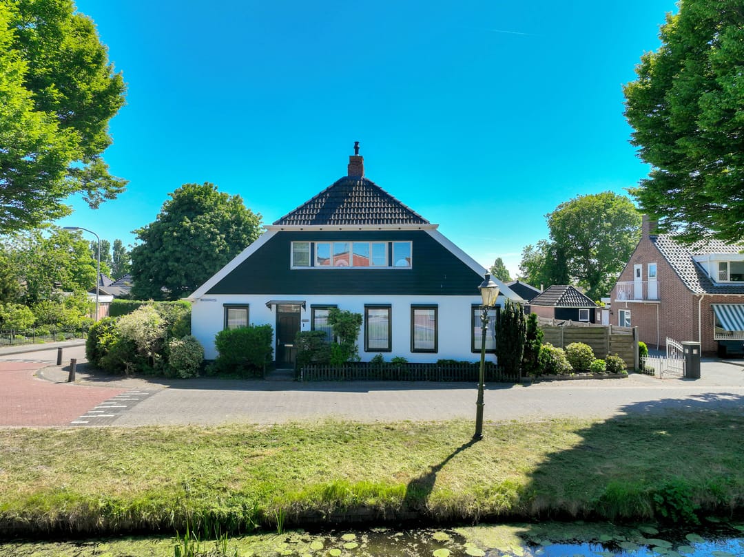 Foto 7 van H. Hindersstraat 1