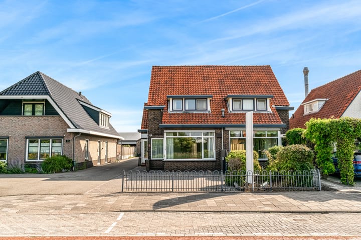 Foto 22 van Machineweg 29