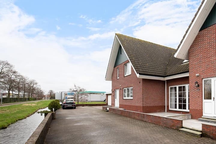 Photo 4 of Kathammerzeedijk 14