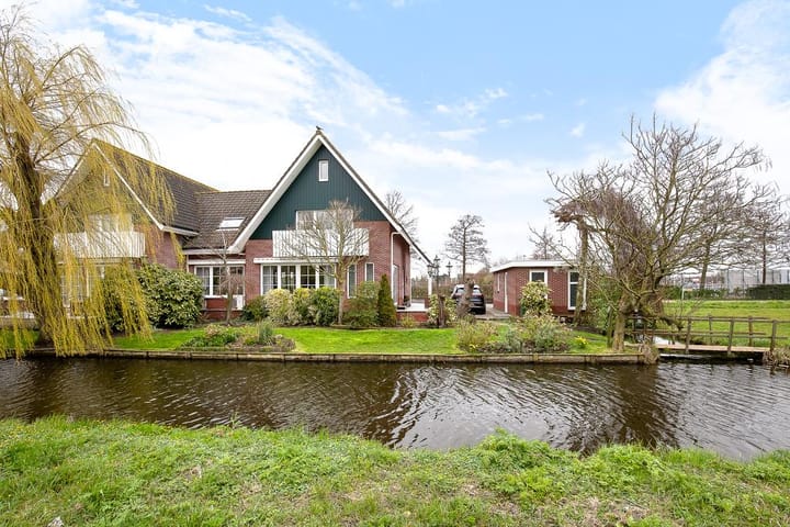 Photo 38 of Kathammerzeedijk 14