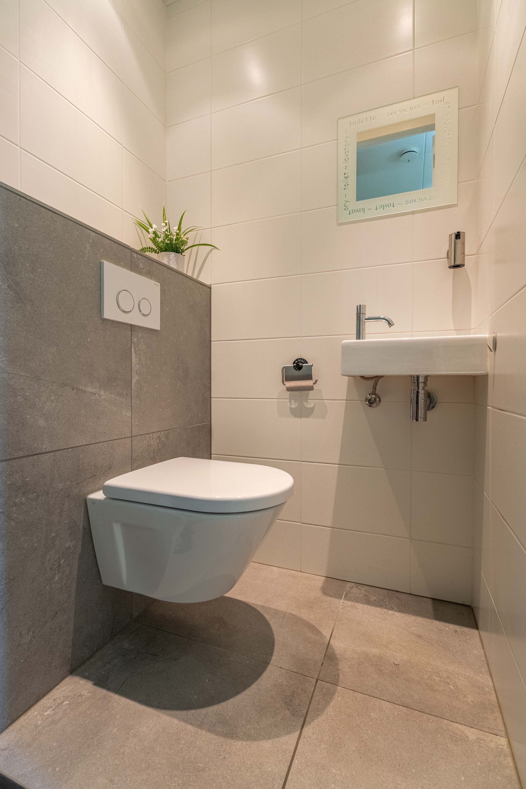 Foto 12 van Bankijkerweg 83