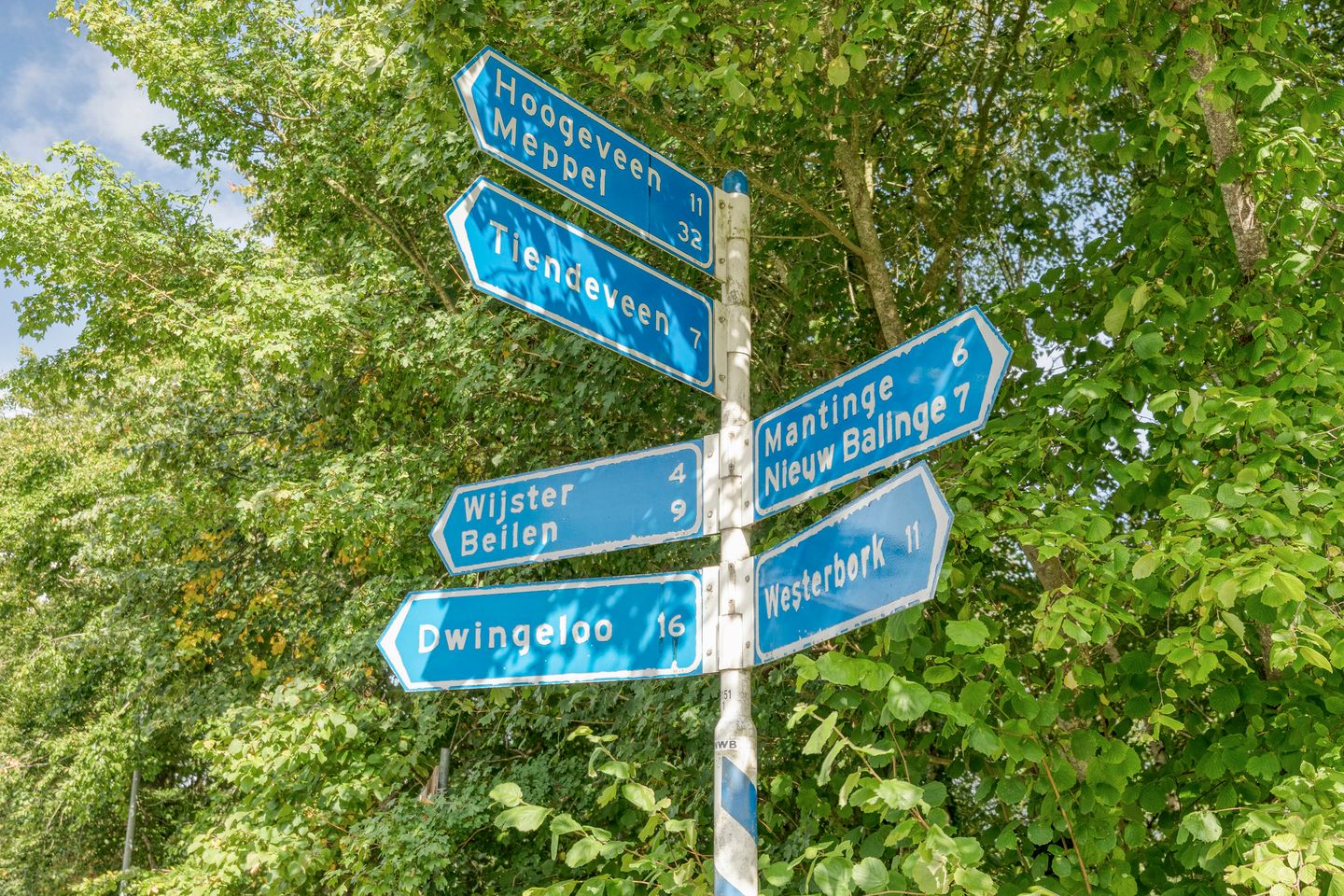 Photo 50 of Het Binnenveld 1