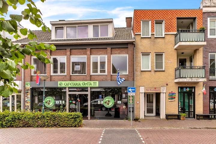 Photo 2 of Stationsweg 50