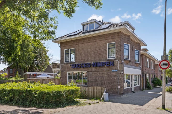 Photo 57 of Oranjelaan 2