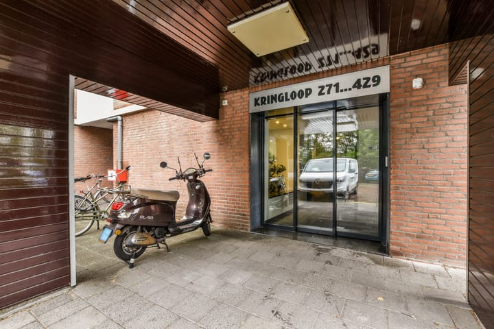 Photo 5 of Kringloop 335