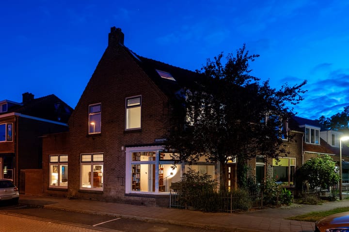 Foto 37 van Moerakkerdwarsstraat 1