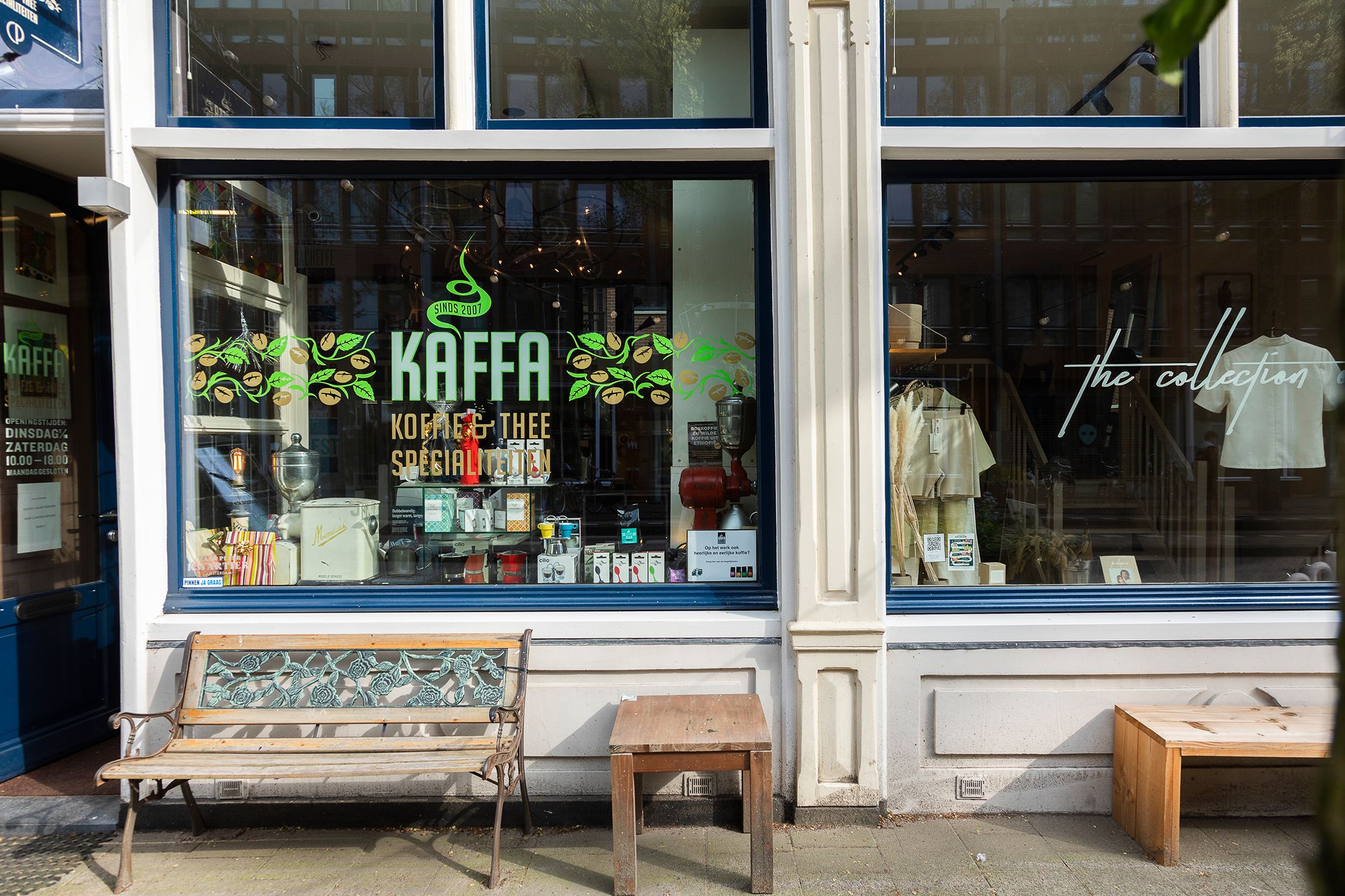 Foto 27 van Cruquiuskade 179