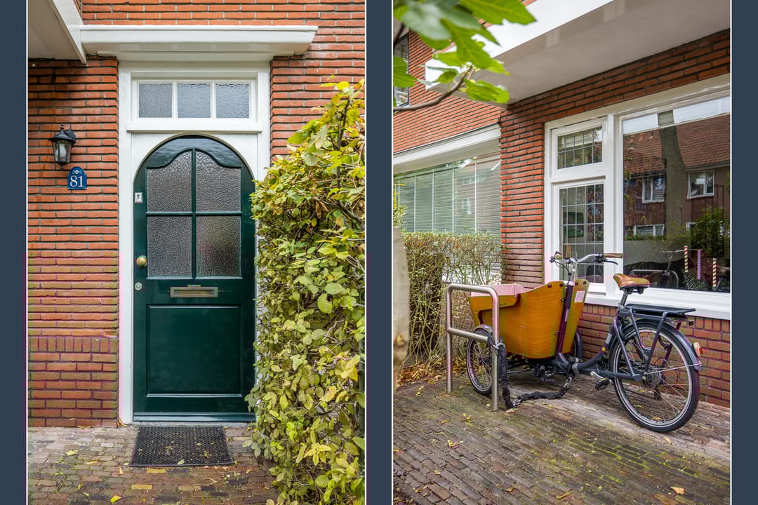 Foto 7 van Hooft Graaflandstraat 81