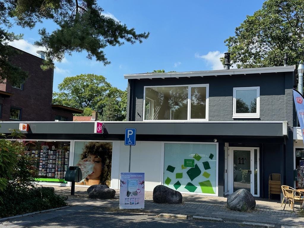 Foto 1 van Raadhuislaan 11-A