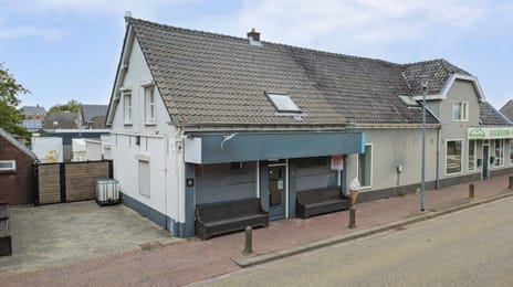 undefined main image