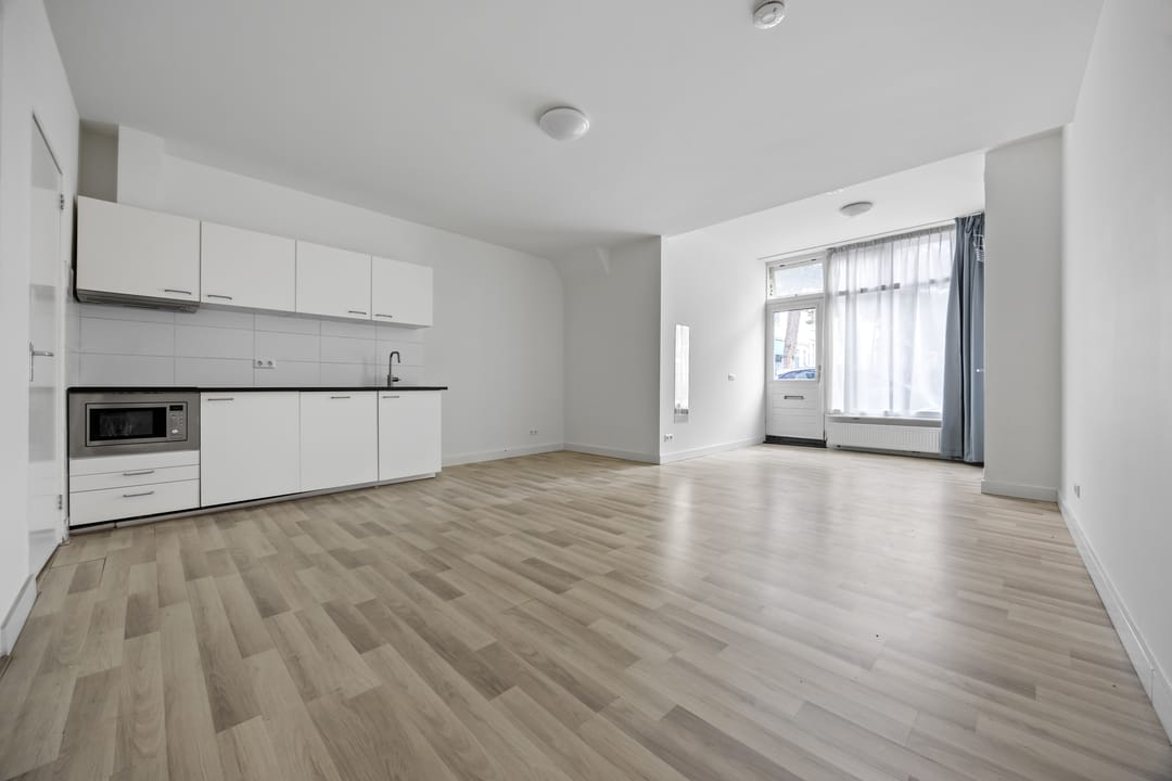 Foto 1 van Verlengde Hoflaan 67