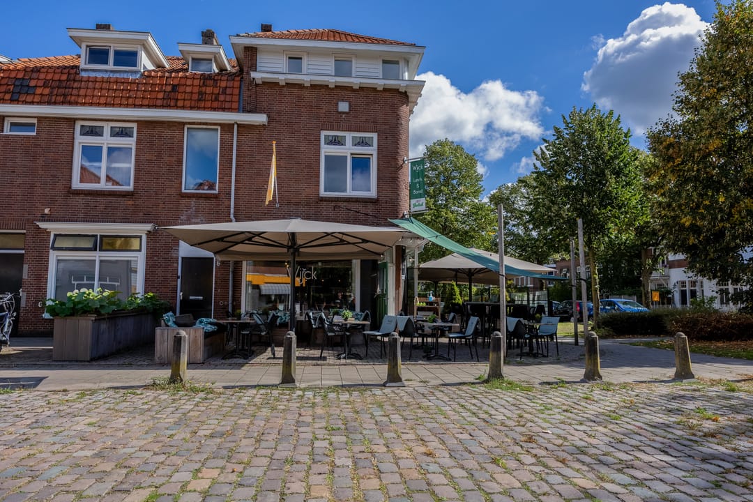 Photo 38 of Niersstraat 14