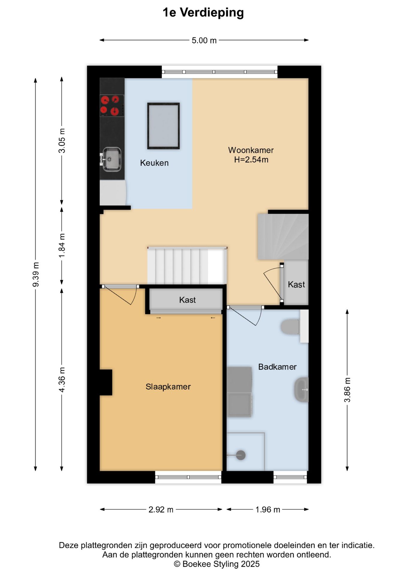 Foto 33 van Harmenjansweg 14