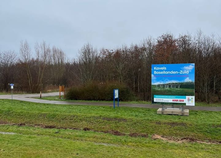 Foto 5 van Laan van Westerhout kavel 14 (Bouwnr. 14)