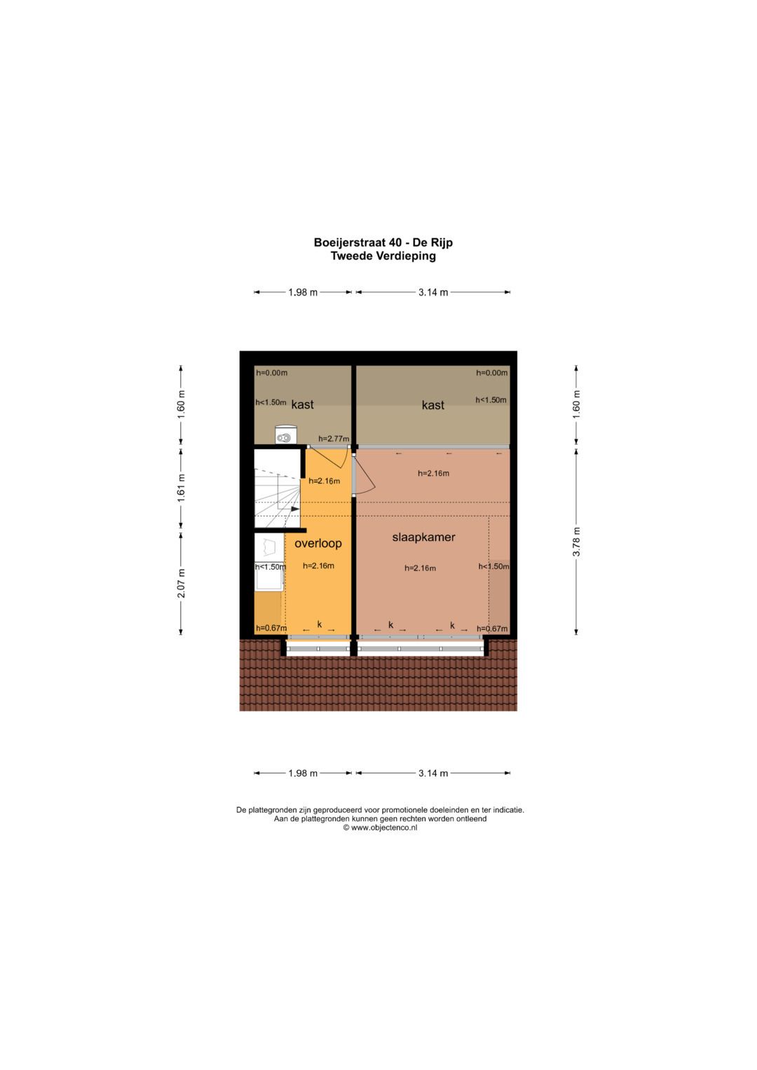 Foto 44 van Boeijerstraat 40