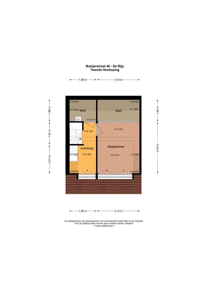 Foto 44 van Boeijerstraat 40