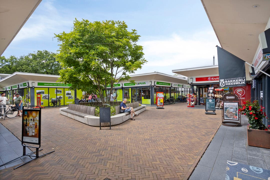 Foto 16 van Bruninckxdal 25