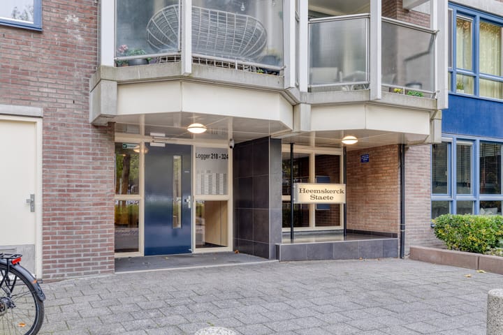 Photo 34 of Logger 284