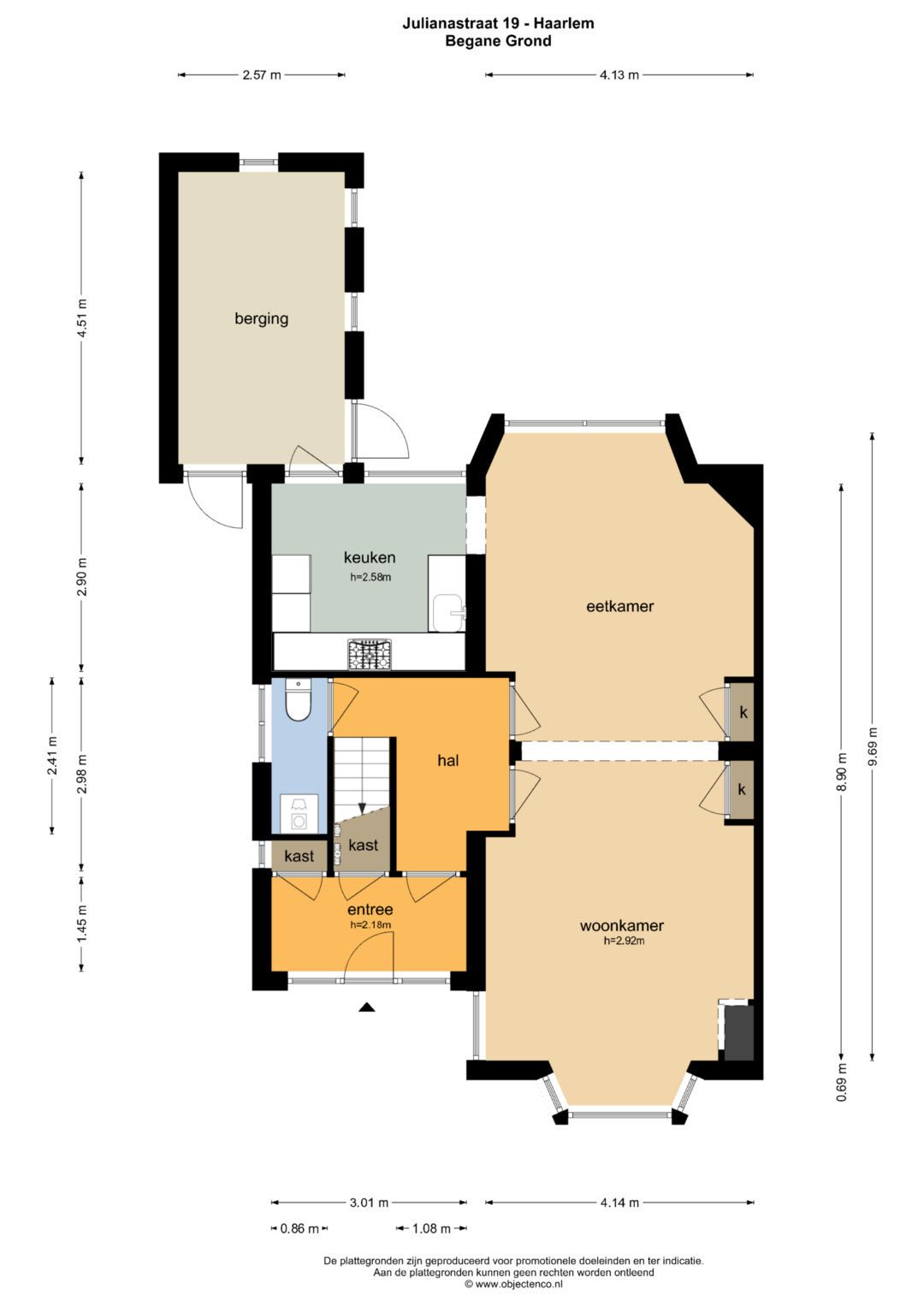 Photo 56 of Julianastraat 19