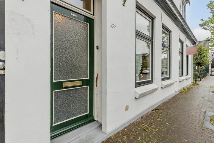 Foto 5 van J.J. Allanstraat 371