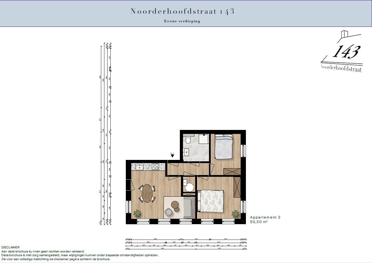 Noorderhoofdstraat (Bouwnr. 2)  false