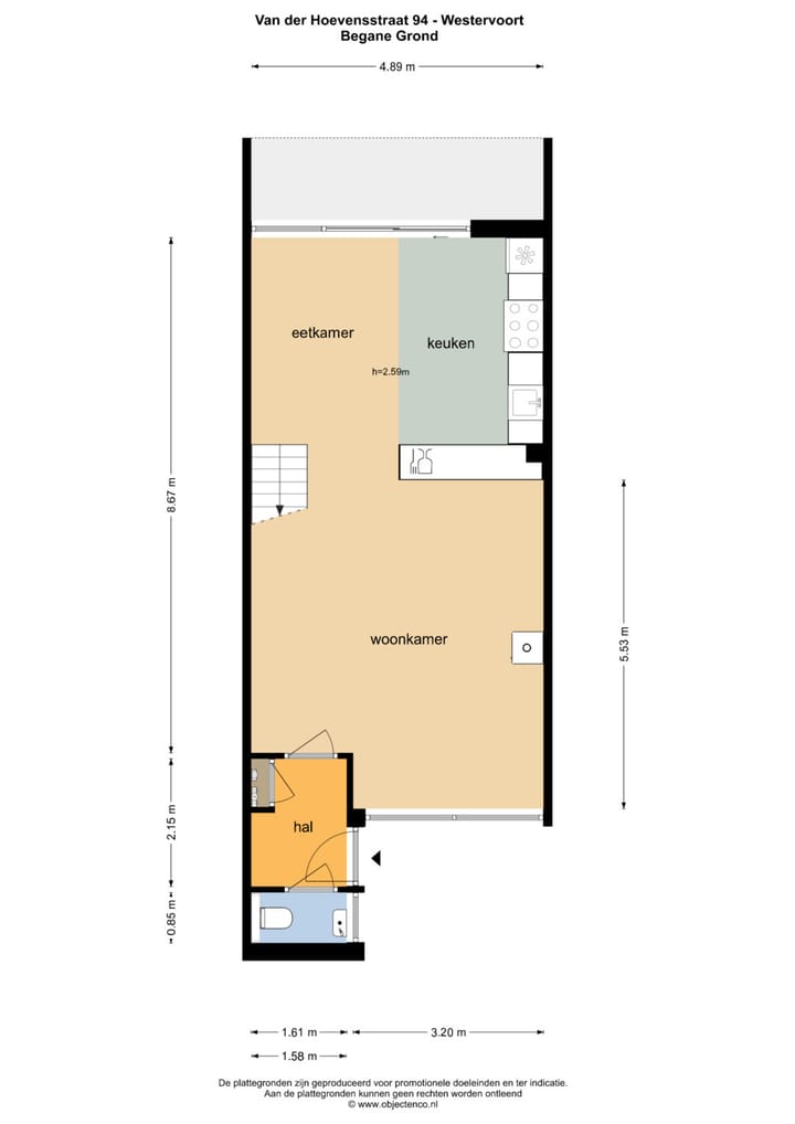 Foto 39 van Van der Hoevensstraat 94