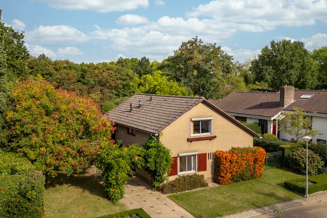 Foto 1 van Way Broek 7