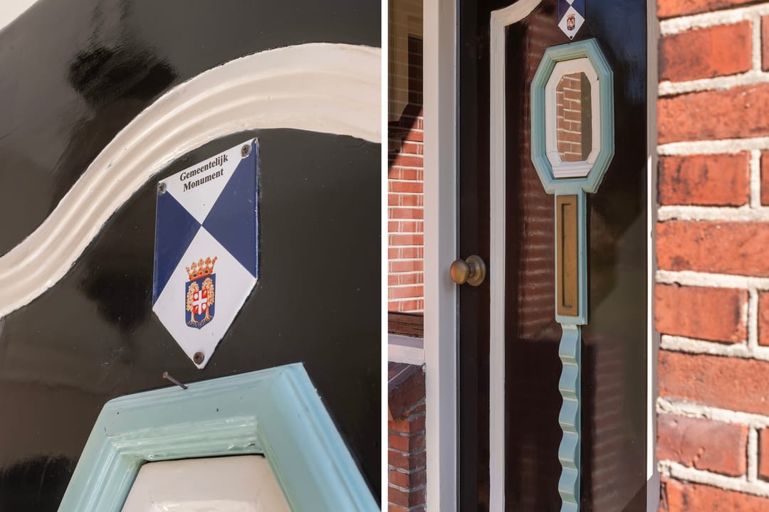 Photo 7 of Haaksbergerweg 7