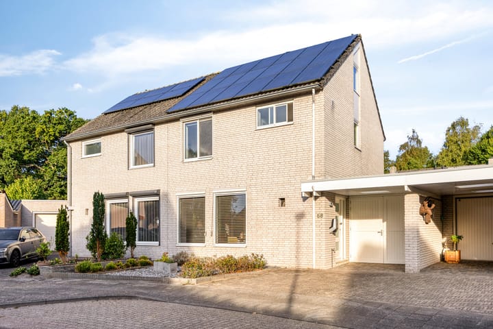 Foto 1 van Hudsonring 58